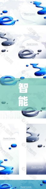 智能线路优化助手，重构智能时代的网络传输