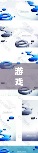 游戏加速，从VPN到未来